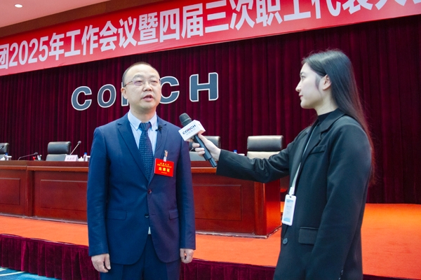 3-上海區(qū)域執(zhí)行總裁汪劍 3-上海區(qū)域執(zhí)行總裁汪劍