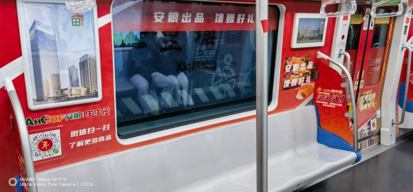 圖片3 圖片3