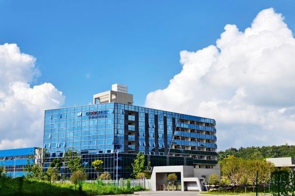 20250108141709717 20250108141709717