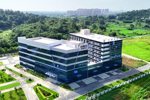 20250108141735262 20250108141735262