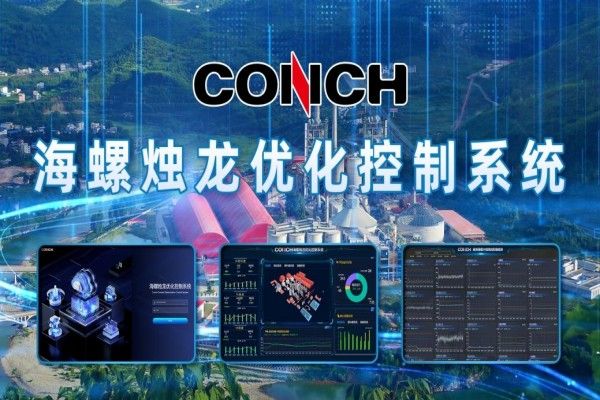 20250108143100876 20250108143100876