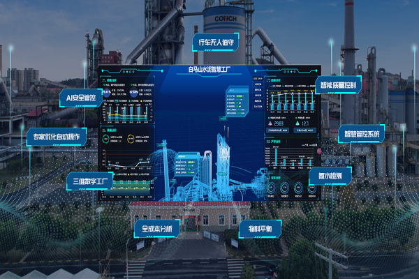 20250108143034980 20250108143034980