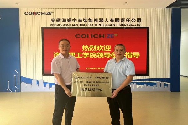 20250108143838715 20250108143838715