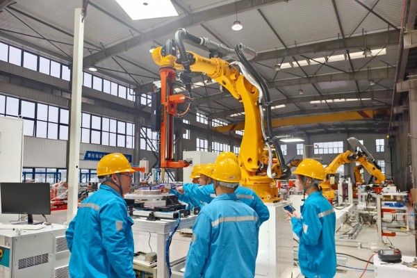 20250108143634488 20250108143634488