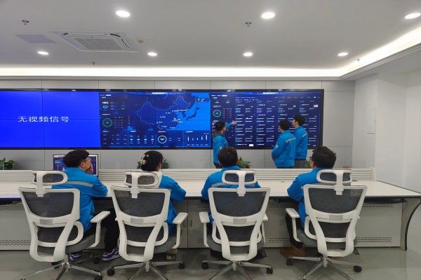 20250108143712344 20250108143712344