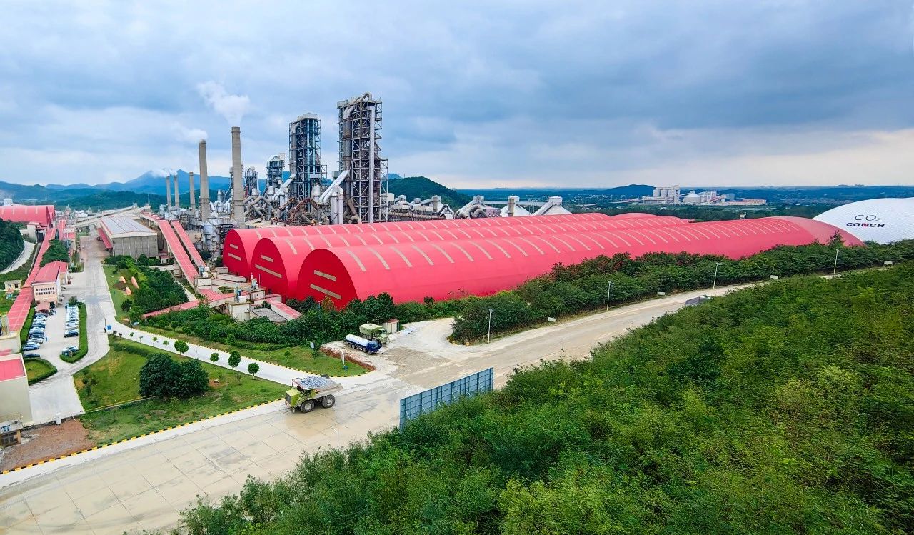 海螺沿江千萬噸水泥熟料生產(chǎn)基地——蕪湖海螺 海螺沿江千萬噸水泥熟料生產(chǎn)基地——蕪湖海螺