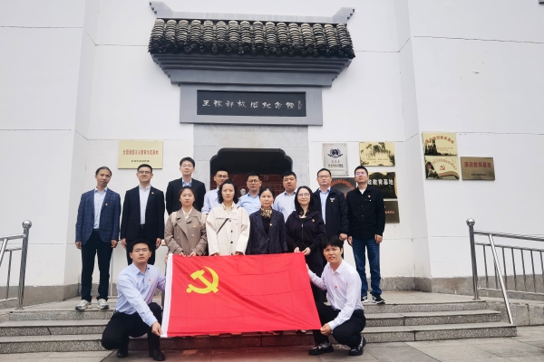 微信圖片_20241017114934 微信圖片_20241017114934