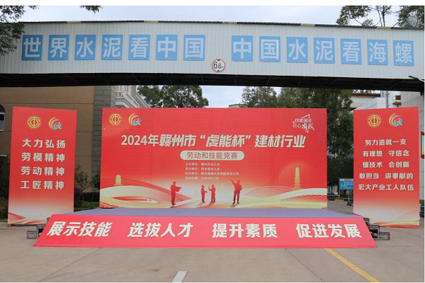 20241117104302262 20241117104302262