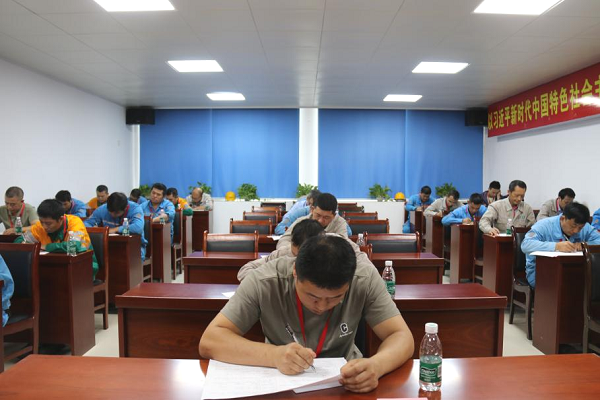 20241117104344157 20241117104344157