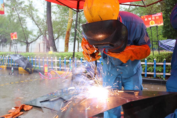 20241117104358978 20241117104358978