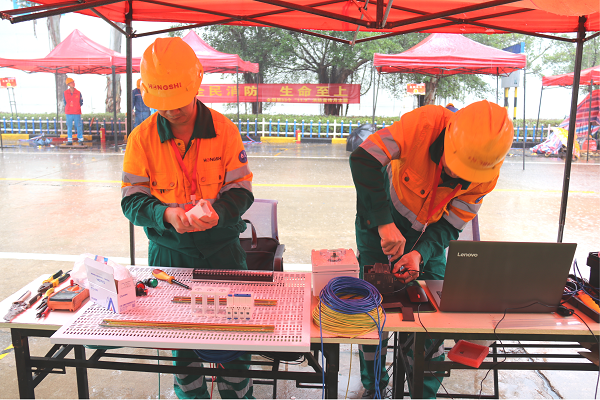 20241117104433837 20241117104433837