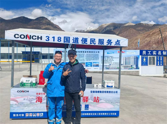 20241019162007148 20241019162007148