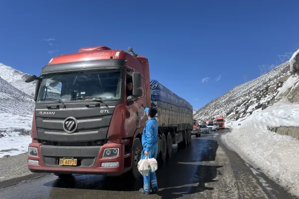 20241019162125241 20241019162125241