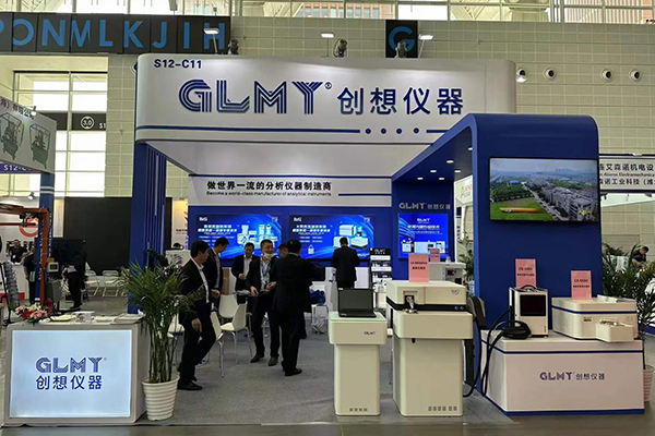 創(chuàng)想儀器展臺(tái) /cxyq/20230509110407-FmgySd0IKte_DTYYgO7JQ8hyHT2e.jpg