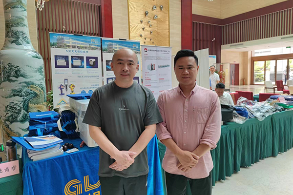 創(chuàng)想儀器展臺-直讀光譜儀 /cxyq/20230717131647-FgHTx7otv9BNFQhVZYnbqDvoDHpc.jpg