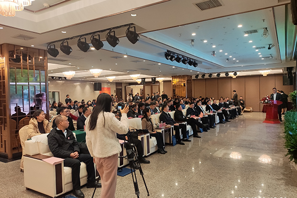 會議現(xiàn)場 /cxyq/20231214111350-FmTnZUJe8zTAmEQumeHUxlT5PIJe.jpg